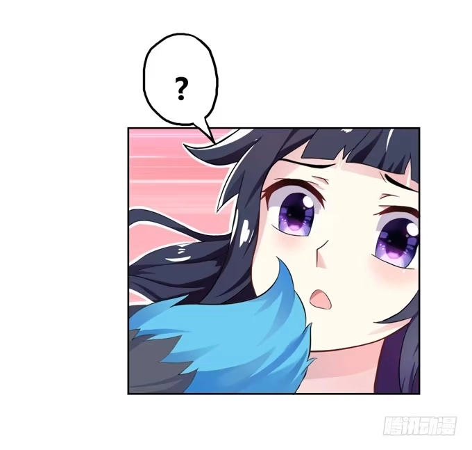 《炉鼎要反抗》开黄腔的狐狸！ 第98页