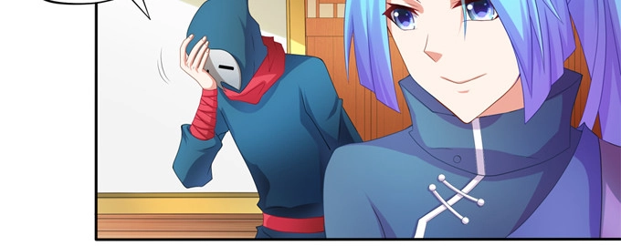 《炉鼎要反抗》操控公主的人是她 第30页