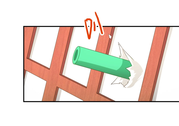 《炉鼎要反抗》小样！居然敢迷倒仙师 第63页