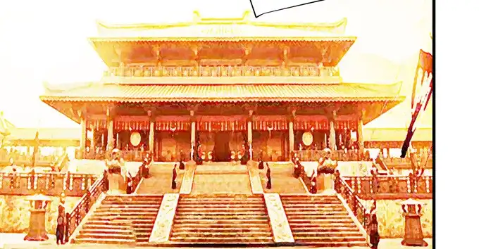 《炉鼎要反抗》小样！居然敢迷倒仙师 第27页