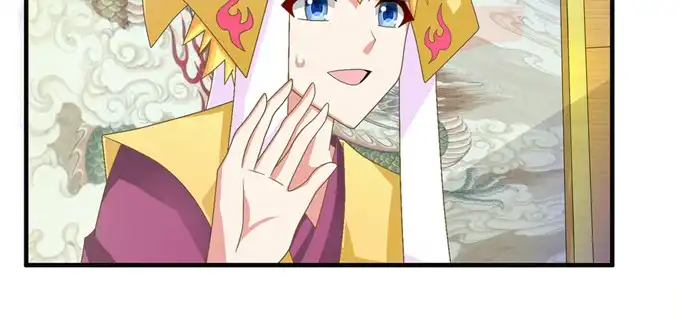 《炉鼎要反抗》小样！居然敢迷倒仙师 第47页