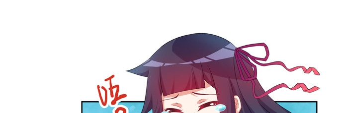 《炉鼎要反抗》黑毛少年体归来 第66页