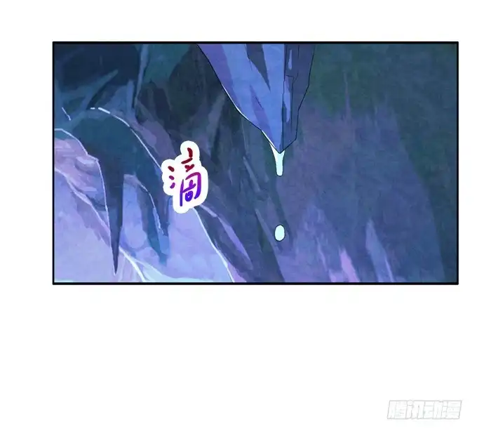 《炉鼎要反抗》穿越首要任务！逃 第25页