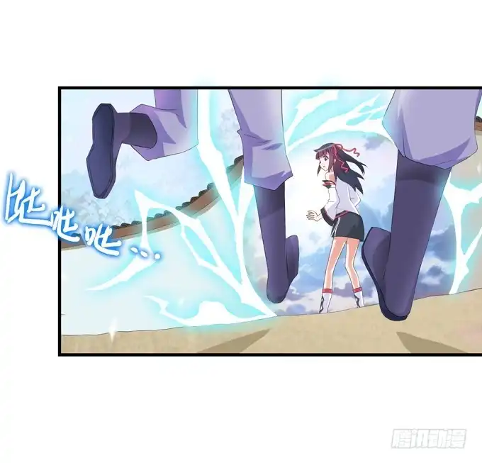 《炉鼎要反抗》穿越首要任务！逃 第12页