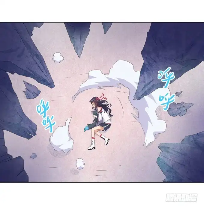 《炉鼎要反抗》穿越首要任务！逃 第23页