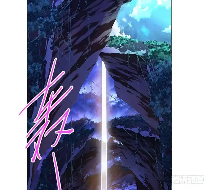 《炉鼎要反抗》穿越首要任务！逃 第21页