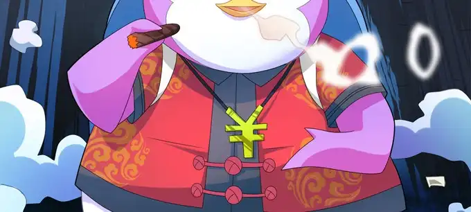 《炉鼎要反抗》荒渊商寅 第61页