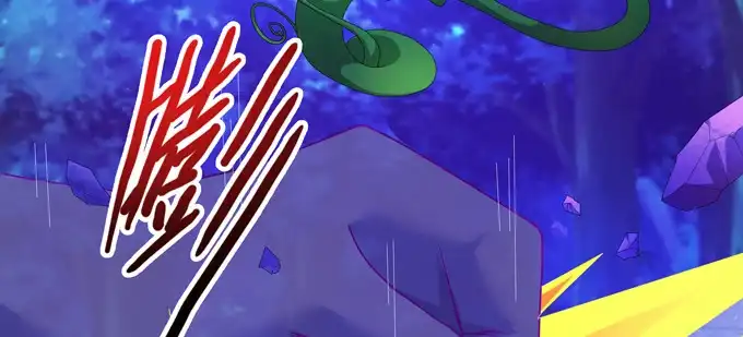 《炉鼎要反抗》幻境·第五人格 第13页