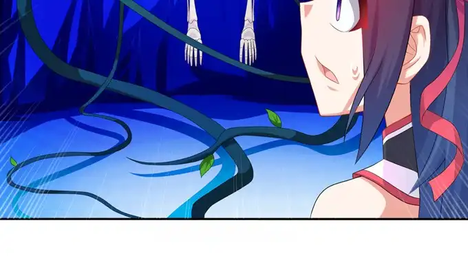 《炉鼎要反抗》秋丘牌王者农药 第12页