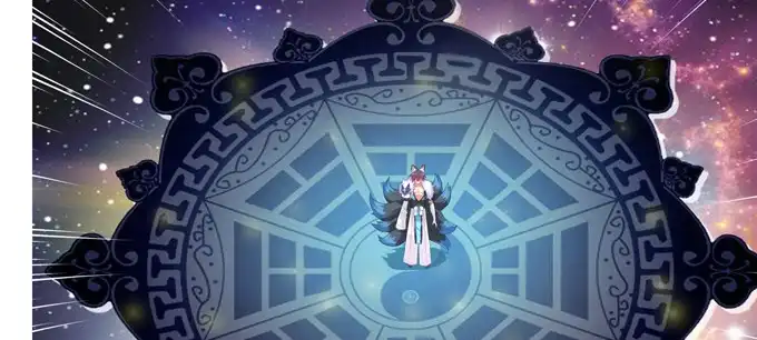 《炉鼎要反抗》一颗复仇大火球 第10页