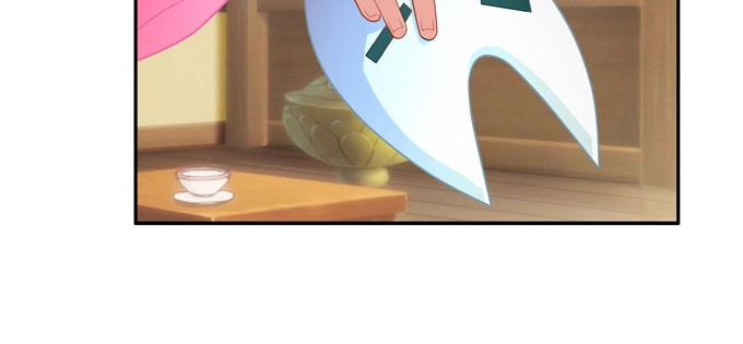 《炉鼎要反抗》小美人，交个朋友吧 第54页