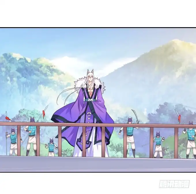 《炉鼎要反抗》绝地求生！ 第28页