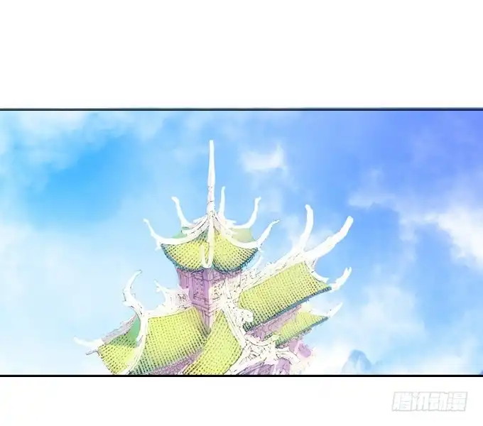 《炉鼎要反抗》绝地求生！ 第27页