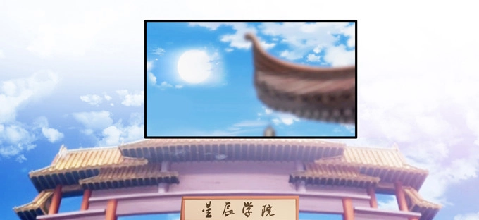 《炉鼎要反抗》英雄？见义勇为的人 第25页