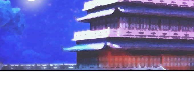 《炉鼎要反抗》双黑的真正意义 第56页