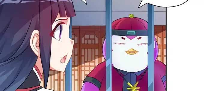 《炉鼎要反抗》图样图森破啊少女！ 第36页
