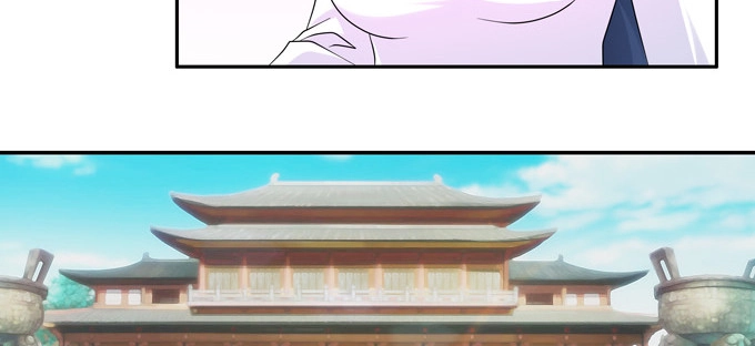 《炉鼎要反抗》一百年我可等不起！ 第33页