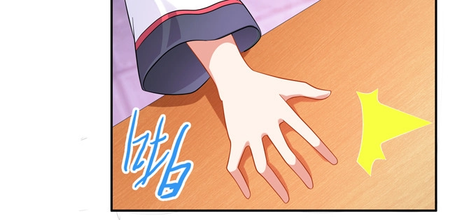 《炉鼎要反抗》嘎嘣脆！吃鸡的勇者 第21页