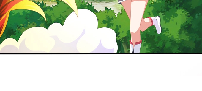 《炉鼎要反抗》嘎嘣脆！吃鸡的勇者 第46页