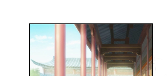 《炉鼎要反抗》嘎嘣脆！吃鸡的勇者 第17页