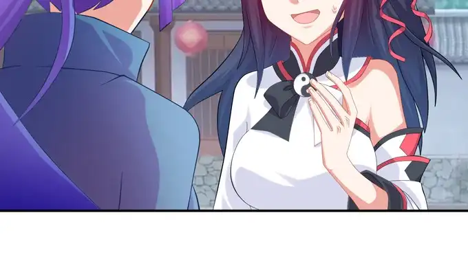 《炉鼎要反抗》天机门的贵客 第46页