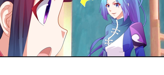 《炉鼎要反抗》天机门的贵客 第43页