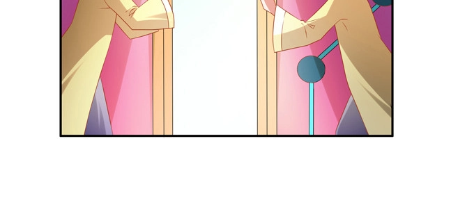 《炉鼎要反抗》天机门的贵客 第26页