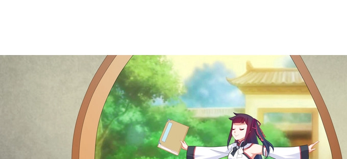《炉鼎要反抗》天机门的贵客 第35页