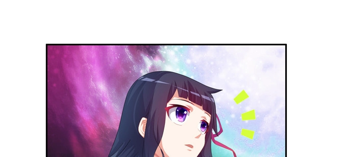 《炉鼎要反抗》接受科学的洗礼吧！ 第52页