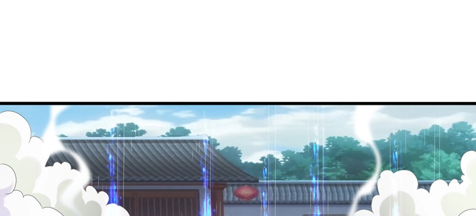 《炉鼎要反抗》接受科学的洗礼吧！ 第36页