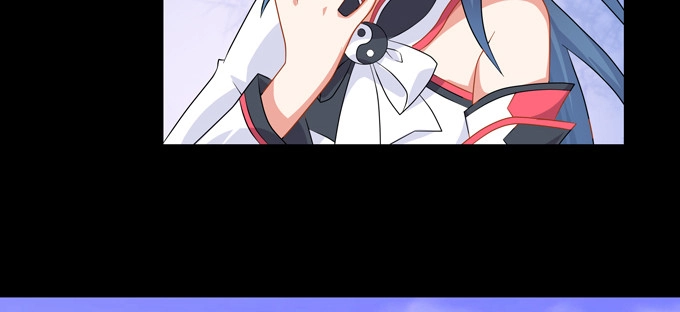 《炉鼎要反抗》无路可逃 第23页