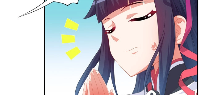 《炉鼎要反抗》求上帝佛祖黑毛保佑！ 第11页