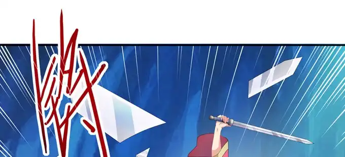 《炉鼎要反抗》震惊！99.99\\%的龙豚都不知 第3页