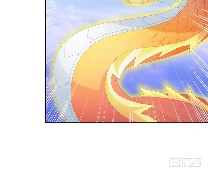 《炉鼎要反抗》复活的神龙 第26页