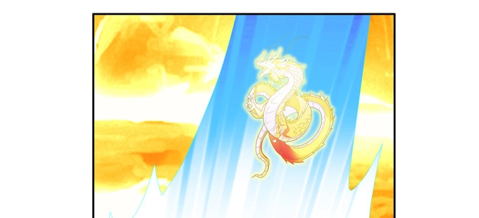 《炉鼎要反抗》青丘七尾参上！ 第25页