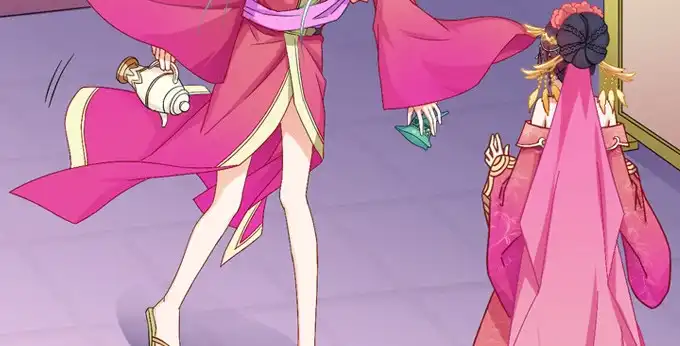 《炉鼎要反抗》嫁给狐狸大妖怪 第28页