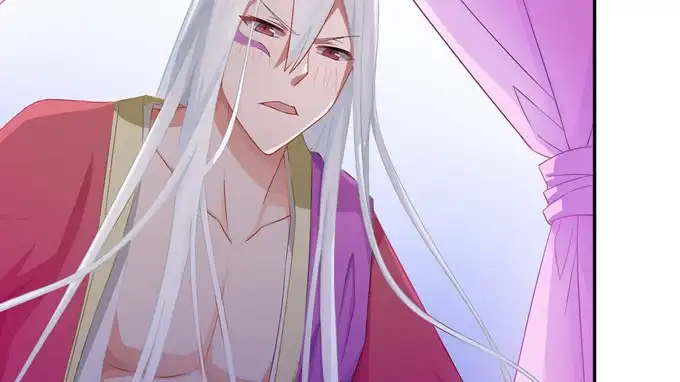 《炉鼎要反抗》嫁给狐狸大妖怪 第47页