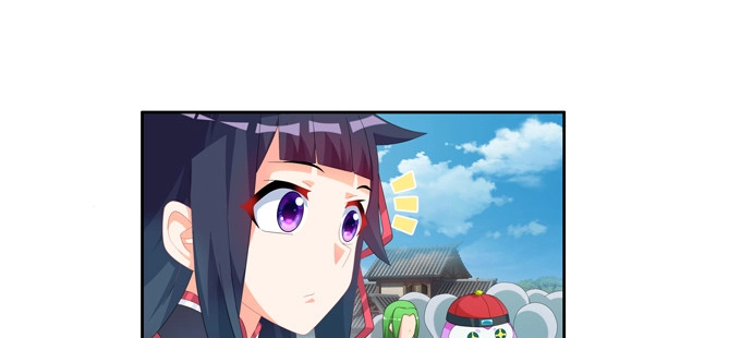 《炉鼎要反抗》来自秘境背后的交易 第5页