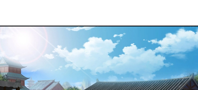 《炉鼎要反抗》肥企鹅诚不欺我 第17页