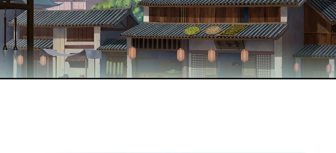 《炉鼎要反抗》肥企鹅诚不欺我 第18页