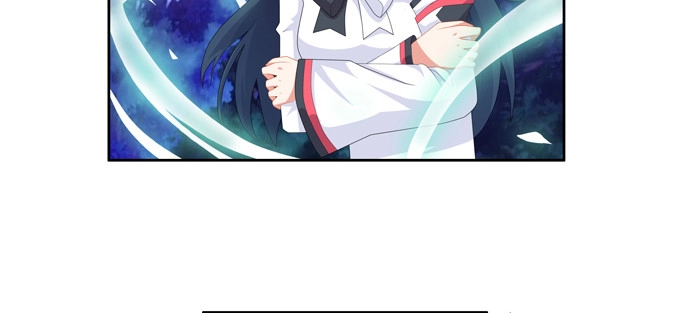 《炉鼎要反抗》你是七尾妖狐！ 第20页