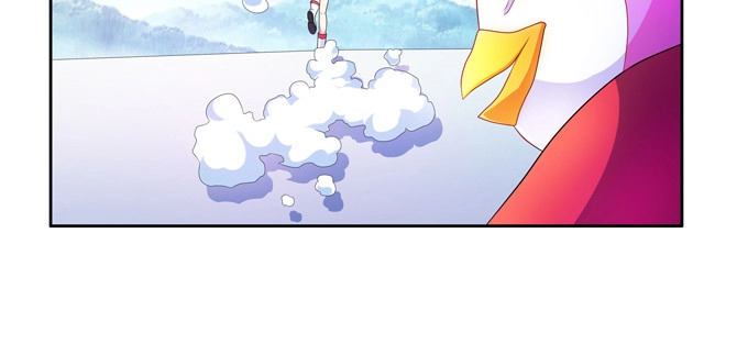 《炉鼎要反抗》这下可惨了！ 第27页