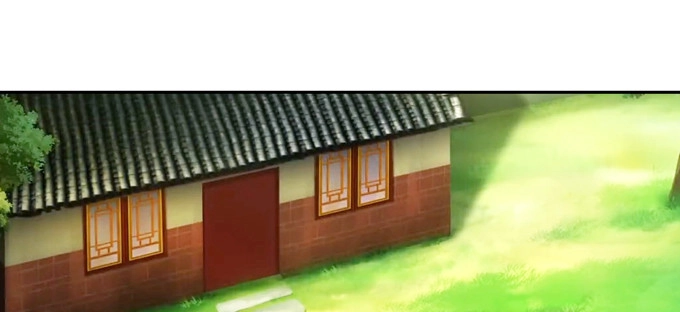 《炉鼎要反抗》这下可惨了！ 第28页