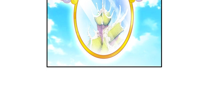 《炉鼎要反抗》魔镜啊魔镜，请你告诉我 第11页