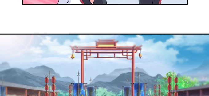 《炉鼎要反抗》魔镜啊魔镜，请你告诉我 第43页