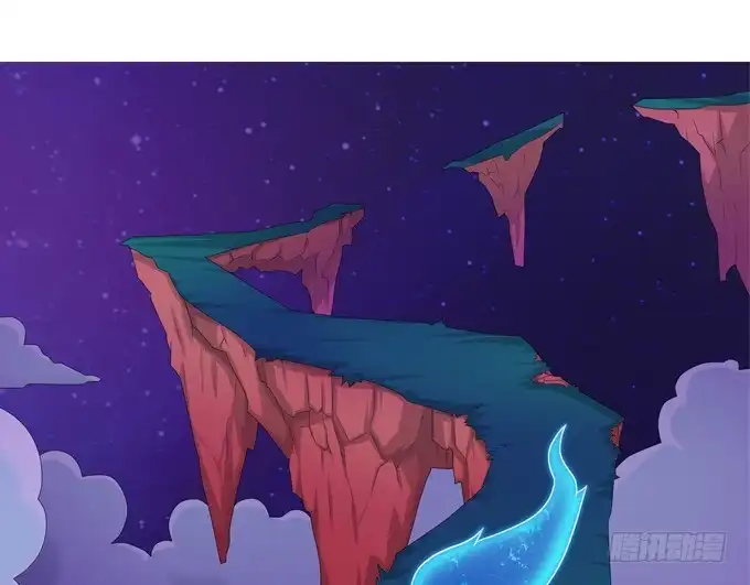 《炉鼎要反抗》黑毛狐狸少年体 第44页