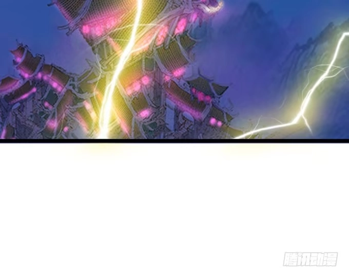 《炉鼎要反抗》黑毛狐狸少年体 第20页