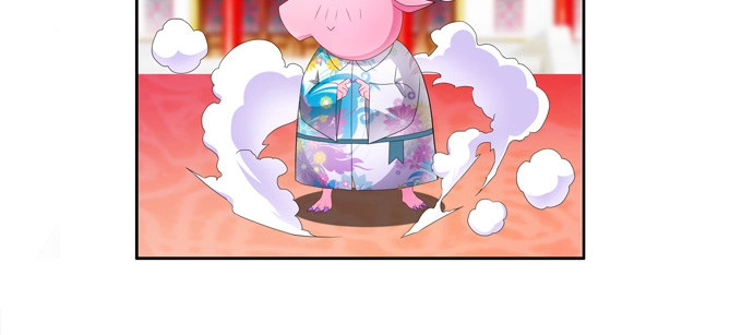 《炉鼎要反抗》龙豚族·壹号先生 第27页