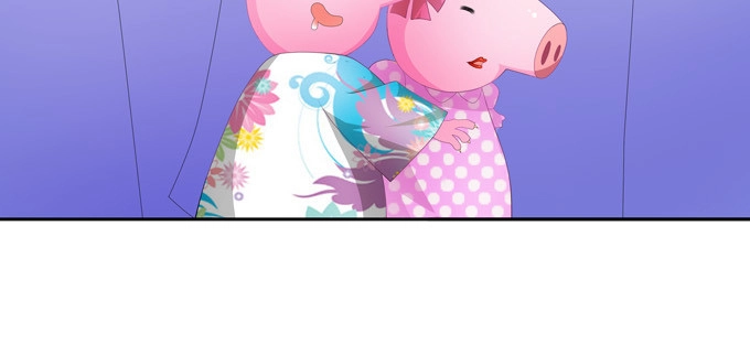 《炉鼎要反抗》不要叫我小狐狸！！！ 第28页