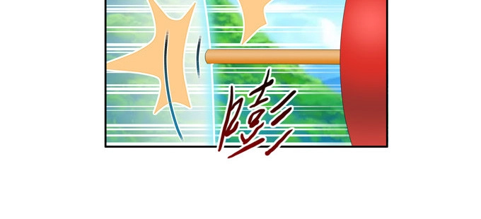 《炉鼎要反抗》赏金猎人陆鹿鹿 第35页
